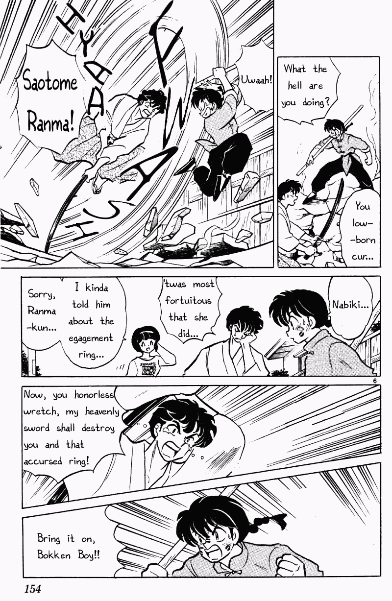 Ranma 1/2 Chapter 387 6